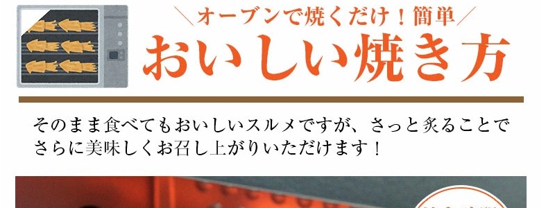 HAPSEED ���܂� ����� �X���� 3��� ���� �k�C���Y 
���T�C�g